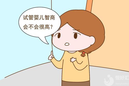 做試管嬰兒治療時，要怎樣緩解情緒？