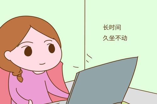 女性為什么會(huì)出現(xiàn)卵巢早衰？