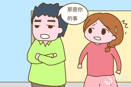 男人有這些問(wèn)題也會(huì)致使不孕，不要把不孕全推給女人！