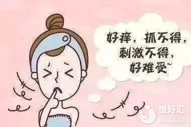 宮頸炎反復好不了，該怎么對付？