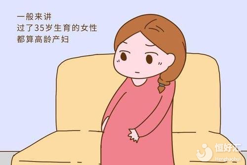 什么年齡段做試管嬰兒成功率最高？