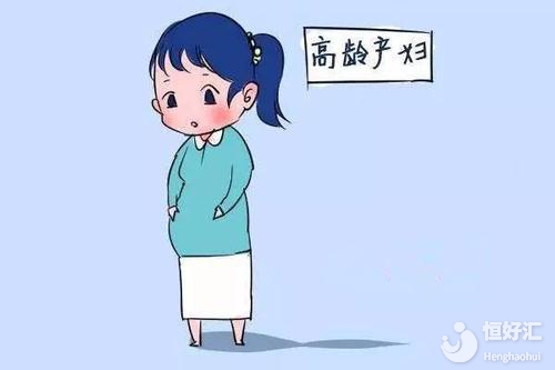 高齡女性備孕，這些知識不可錯過！