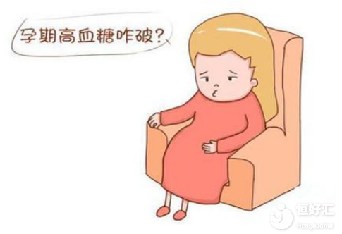 女人過了40歲之后，出現這四大癥狀就要注意啦！