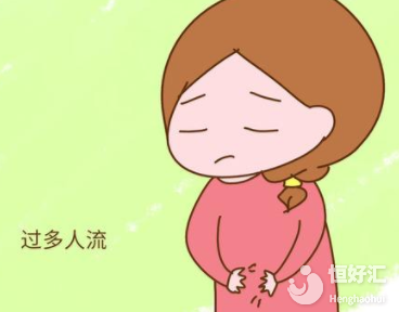 多次流產(chǎn)的女性還有必要做試管嬰兒嗎？