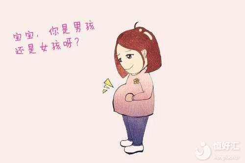 生男好還是生女好？哪個更幸福一點？