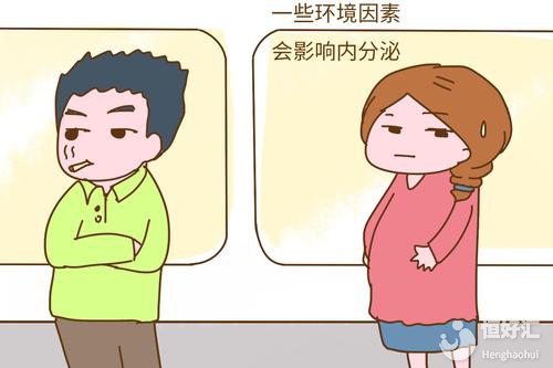 懷孕后，孕婦該如何應對心理問題？要看醫生嗎？