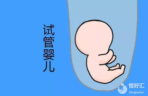 絕經女性做試管嬰兒，這兩種類型要了解清楚