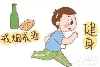 備孕期間的男生，想要“小蝌蚪”游得又快又強嗎？