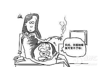 備孕期間還吸煙？麻煩請看完這些影響再說