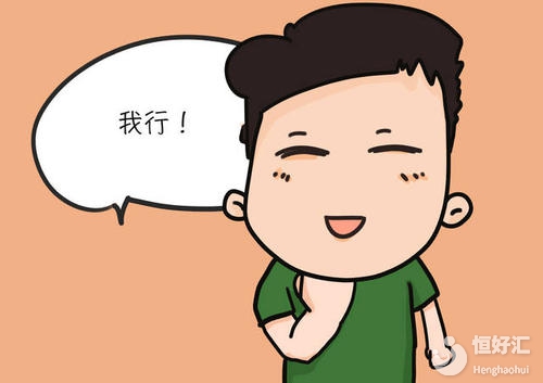 這5種營養(yǎng)可以提高男性生育能力，你吃對了嗎？