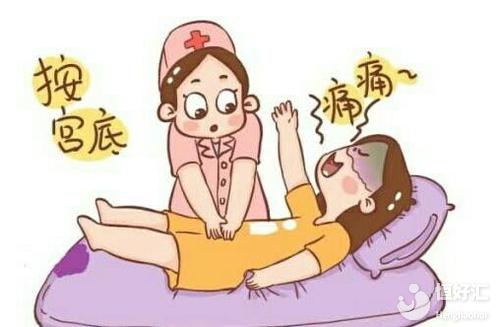 剖腹產(chǎn)疼嗎？過(guò)來(lái)人來(lái)告訴你是什么滋味！