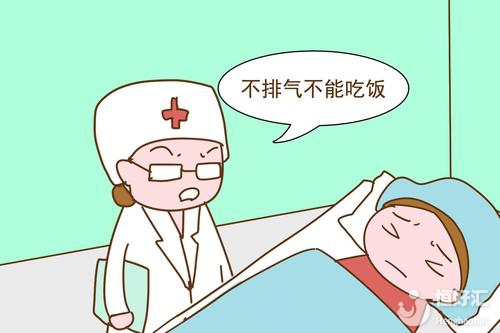 剖腹產(chǎn)之后如何順利排氣？這些方法很多人都做了