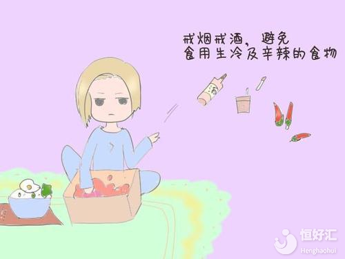 做試管嬰兒如何備孕？這3點很多人都忽略了