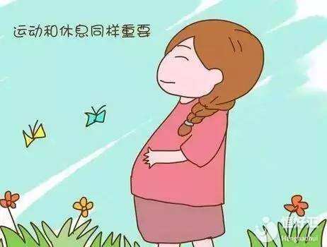 女性備孕期一定要多運動，這些好處很重要