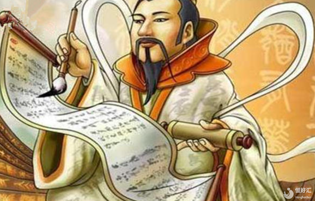 命帶文昌者逢兇化吉、才華橫溢