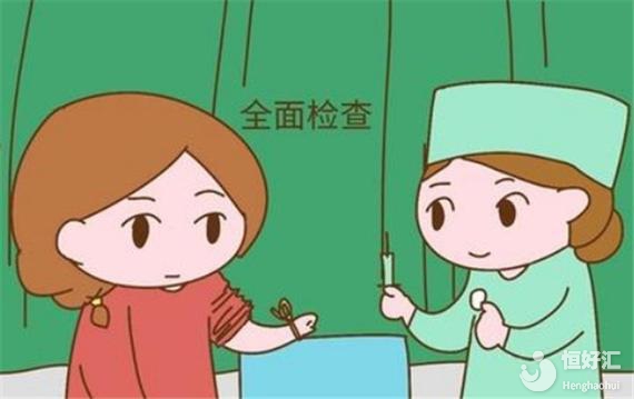 高齡試管移植怎樣容易著床？剛做完試管嬰兒需要注意什么？