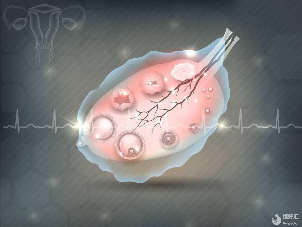 卵巢早衰，滋補肝腎太重要了